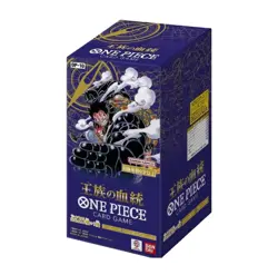 [Sealed] Japanese One Piece Trading Card Game OP10: Royal BloodLine - Image 1