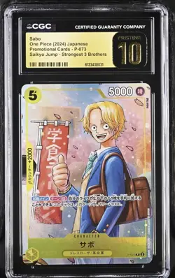 CGC 10 Pristine Sabo P-073 Promo One Piece Japanese Saikyo Jump 3 Brothers Pack - Image 1