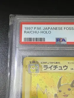1997 Japanese Pokemon Fossil #26 Raichu Holo PSA 6 EX-MT - Image 4