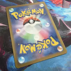Pokemon Dusknoir AR 070/064 SV6a Night Wanderer - Card Japanese - Image 2