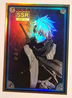 Toshiro Hitsugaya SSR-003 Bleach CCG TCG Anime Card - Bleach Premium Collection - Image 1