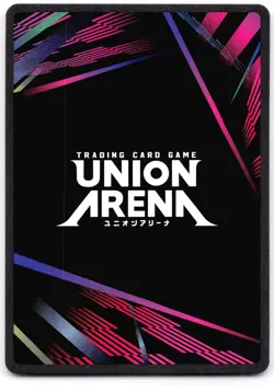 Union Arena Kaiju No.8 Rare Battle Promo Card - Image 3