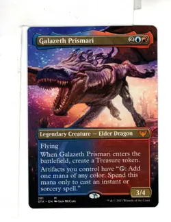 MTG SkeenAB Galazeth Prismari BORDERLESS from Strixhaven. NM. - Image 1