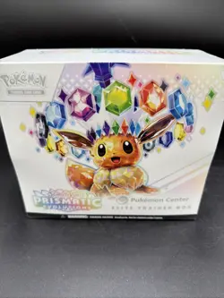 Sealed PRISMATIC EVOLUTIONS Pokemon Center Exclusive ETB Elite Trainer Box - Image 1