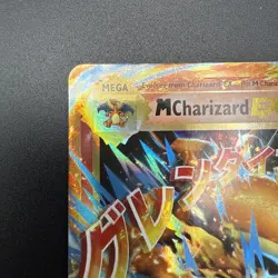 M Charizard EX 13/108 Evolutions Holo Rare EX Pokemon Card TCG - Image 3