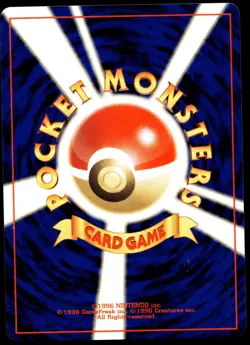 Japanese Pokemon Moomoo Milk Gold, Silver, to a New World... MP - Image 2