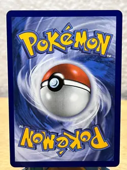 Perfect Order Meowth ex 121/088 Holo Special Illustration Rare Pokemon NM/M - Image 2