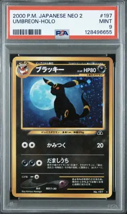 PSA 9 Umbreon Holo Rare #197 2000 Japanese Neo 2 Pokemon Mint Tail Swirl - Image 1