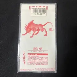 Red Fantasy VIII Phone Card Premiam Unused Vintage Square Enix Japanese 1997 - Image 3