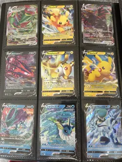 Pokemon V Card Lot SWSH Promos And Regular V’s - Image 1