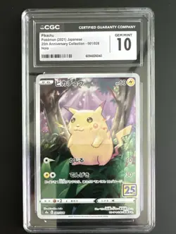 Pokemon Pikachu 001/028 S8a 25th Anniversary Holo Japanese 60 HP Arita - Image 1