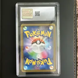 Pokemon Pikachu 001/028 S8a 25th Anniversary Holo Japanese 60 HP Arita - Image 2