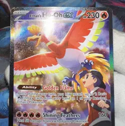 2025 Pokemon Destined Rivals Ethan’s Ho-Oh Ex Alternate Illustration Rare 230 - Image 3