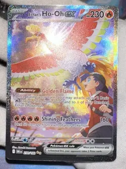 2025 Pokemon Destined Rivals Ethan’s Ho-Oh Ex Alternate Illustration Rare 230 - Image 5