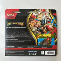 Pokemon Mega Evolution 3 Pack Blister - Psyduck New & Sealed (3 packs) - Image 3