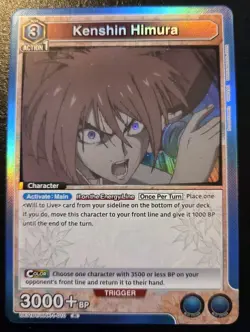 Kenshin Himura UE11BT/RNK-1-010 Foil Rare Rurouni Kenshin Union Arena TCG - Image 1