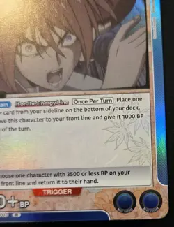 Kenshin Himura UE11BT/RNK-1-010 Foil Rare Rurouni Kenshin Union Arena TCG - Image 5