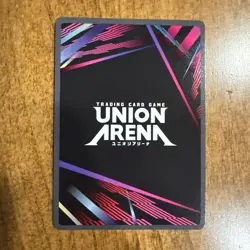 SUNG JINWOO SR UE17BT/SLG-1-022 UNION ARENA SOLO LEVELING NM - Image 2