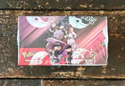 Pokemon TCG Destined Rivals Display Booster Box 36 Packs - Brand New - Sealed - Image 3