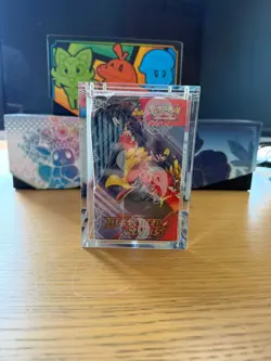 Pokemon TCG Destined Rivals Display Booster Box 36 Packs - Sealed - With Case - Image 3