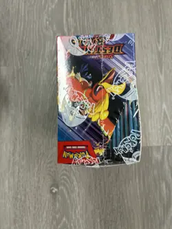 Pokemon TCG Scarlet and Violet Destined Rivals Booster Box (Sealed) - Image 5