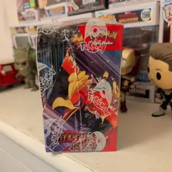 Pokemon TCG Destined Rivals Display Booster Box - Sticker residue on top of box - Image 2