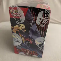 Pokemon TCG SV10 Scarlet & Violet Destined Rivals Booster Box Factory Sealed New - Image 4