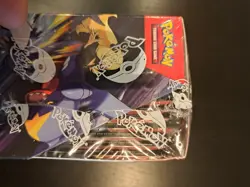 Pokemon TCG Scarlet & Violet-Destined Rivals Booster Display Box, 36 Packs - Image 3