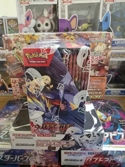 Pokemon TCG Destined Rivals Booster Box factory sealed-English Edition-36 packs - Image 4