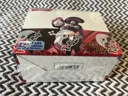 Pokemon TCG – Destined Rivals Booster Box – 36 Packs – Sealed (Creased Box) - Image 5