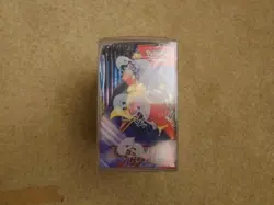 Pokemon TCG Destined Rivals Booster Box - New & Sealed - Image 3