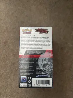 Pokemon TCG Destined Rivals 18-Pack Half Booster Box - Image 2