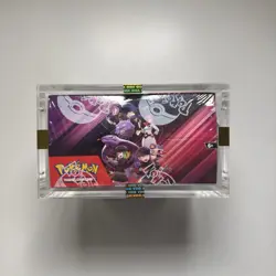 Pokemon TCG - Destined Rivals Booster Box - 36 Packs Sealed with Acrylic Case - Image 5
