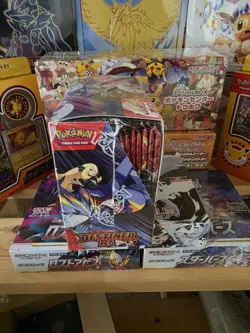 Pokemon TCG - Destined Rivals Booster Box - 36 Packs - Sealed - Image 4