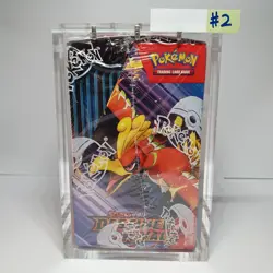 Pokemon TCG Scarlet & Violet Destined Rivals Booster Box + Acrylic Case #2 - Image 2