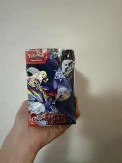 2* Pokemon TCG Destined Rivals Booster Box SEALED NEW ✅Free Shipping✅ - Image 4