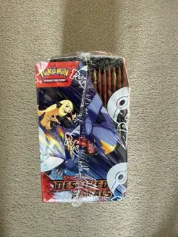 Pokemon TCG - Destined Rivals Booster Box - 36 Packs - Sealed - Image 3