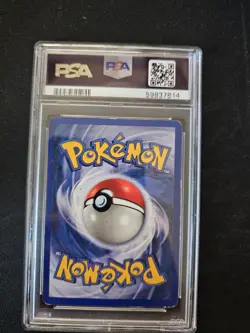 Pokemon TCG Vaporeon Jungle 12/64 Holo Unlimited Holo Rare PSA 5 - Image 3