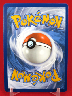 Mew EX SVP 053 Pokemon TCG SV: Scarlet & Violet Promo Card - Image 2