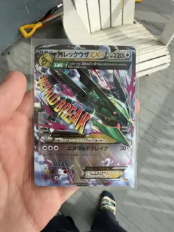 Pokemon Card M Rayquaza EX Emerald Break LP Japanese XY Promo - Image 1
