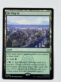 Ba Sing Se Avatar: The Last Airbender Regular Rare Land NM MTG Magic Card - Image 1