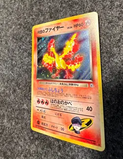 Pokemon Card TCG Team Rocket's Moltres No.146 Gym Challenge Japanese Holo NM/M - Image 1