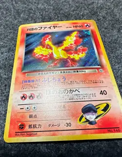 Pokemon Card TCG Team Rocket's Moltres No.146 Gym Challenge Japanese Holo NM/M - Image 2