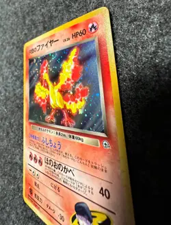 Pokemon Card TCG Team Rocket's Moltres No.146 Gym Challenge Japanese Holo NM/M - Image 3