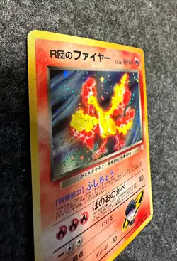 Pokemon Card TCG Team Rocket's Moltres No.146 Gym Challenge Japanese Holo NM/M - Image 4