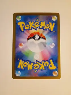 Pokemon TCG Pikachu EX 122/106 SR SV8 Super Electric Breaker Card (NM Condition) - Image 2