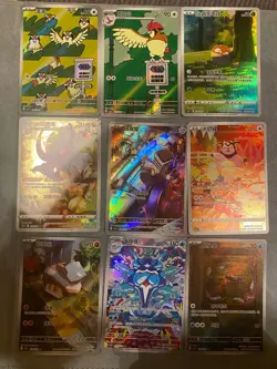 Pokemon TCG S-Chinese Bundle of 9 Illustration Rares NM - Image 1