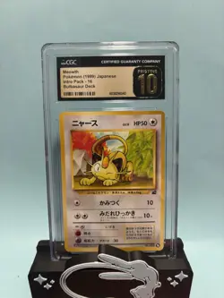 (POP 2, 1 HIGHER) Meowth #16 Japanese Intro Pack Bulbasaur Deck CGC PRISTINE 10 - Image 1