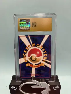 (POP 2, 1 HIGHER) Meowth #16 Japanese Intro Pack Bulbasaur Deck CGC PRISTINE 10 - Image 2