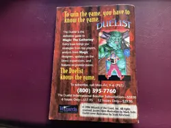 Magic The Gathering FIFTH EDITION GUIDE MTG - Image 2